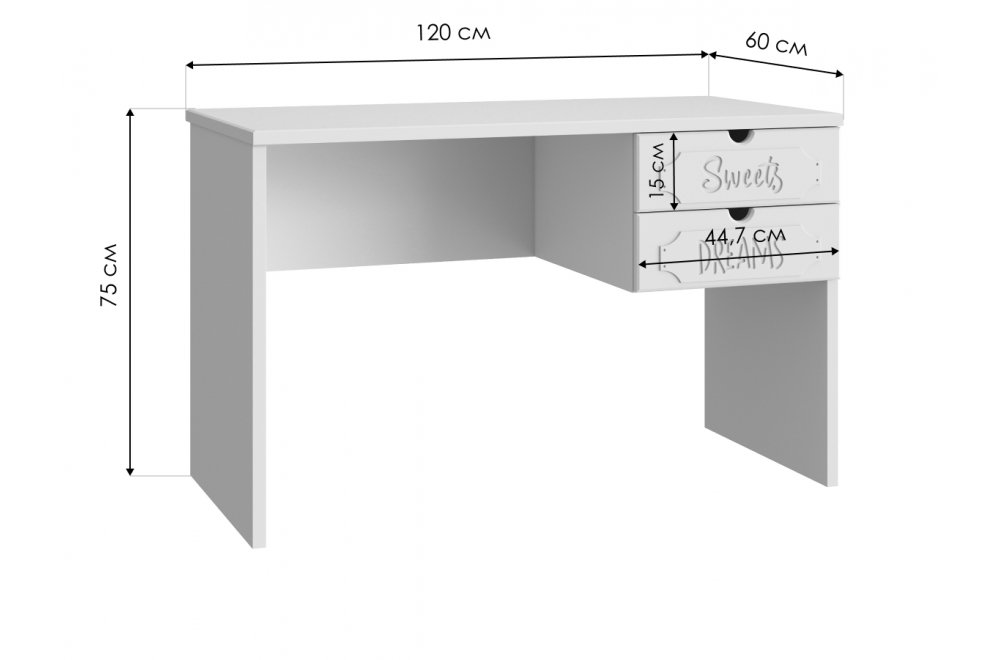 Письменный стол ДримСтар ДС-6 белое дерево