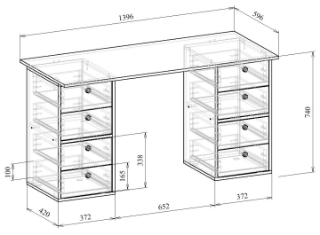 Письменный стол Прайм-60