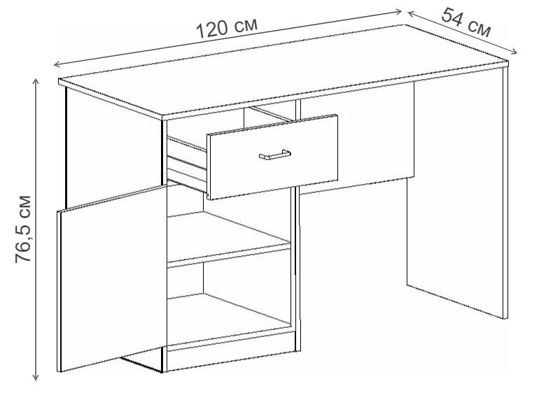 Письменный стол Фрегат
