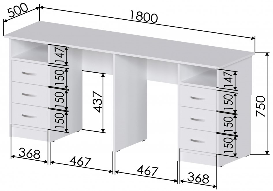 Письменный стол Хит-32 белый