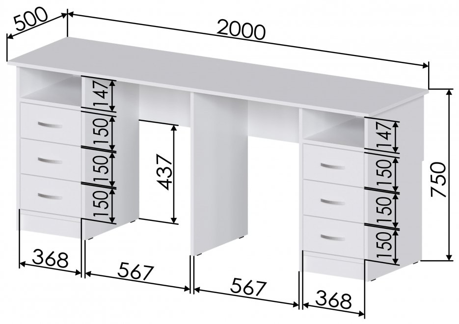 Письменный стол Хит-33 белый