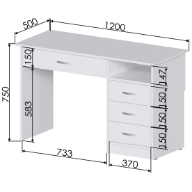 Письменный стол Хит-4