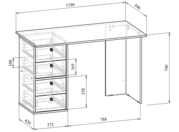 Письменный стол Прайм-41