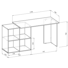 Письменный стол Прайм-45