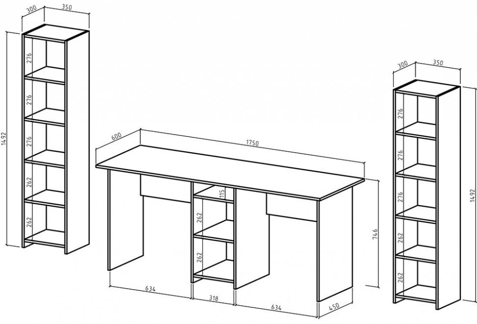 Письменный стол Лайт-10 245 см белый