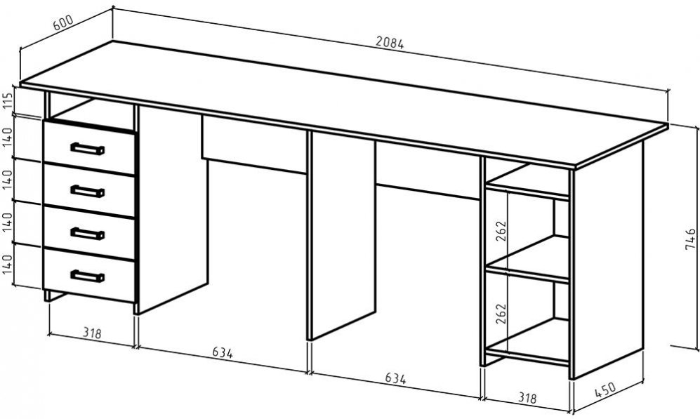 Письменный стол Лайт-14 белый