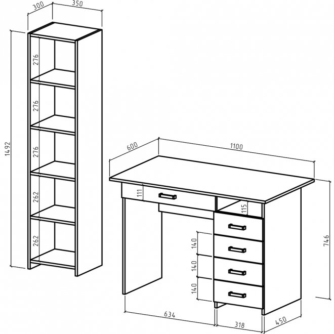Письменный стол Лайт-5Я 145 см белый