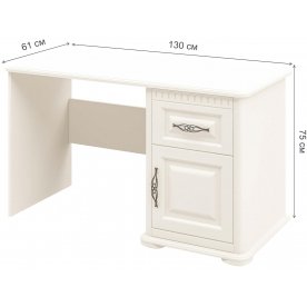 Письменный стол Марсель МН-126-17(1)