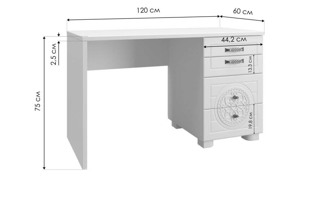 Письменный стол Монблан МБ-70К белое дерево