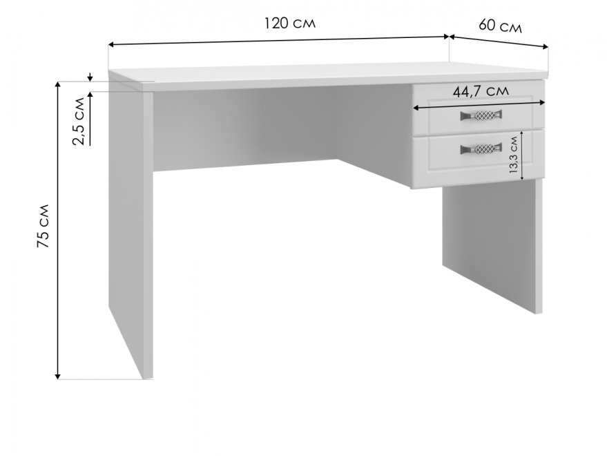 Письменный стол Монблан МБ-71К белое дерево