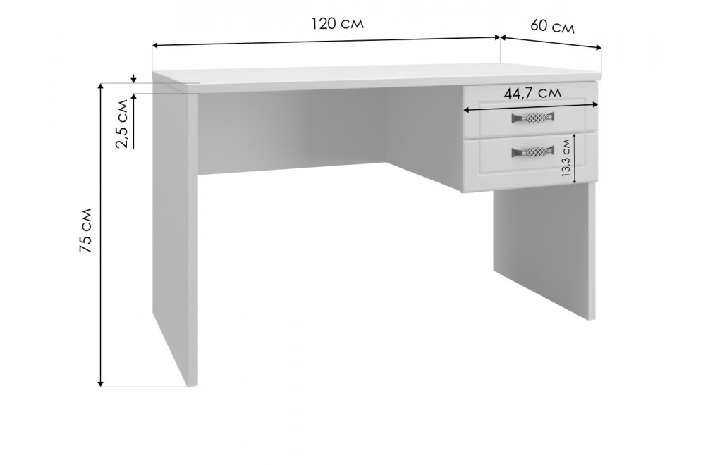 Письменный стол Монблан МБ-71К белое дерево