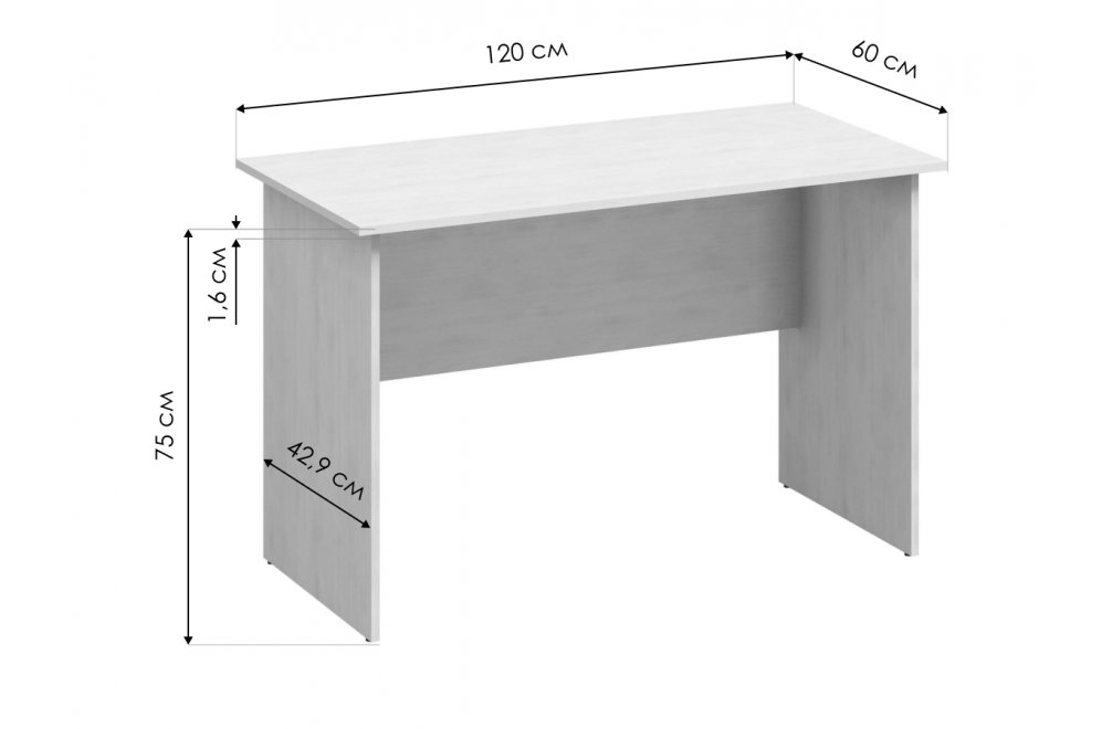 Письменный стол ОФ-112К северное дерево светлое