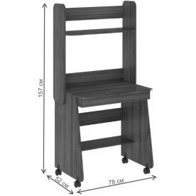 Письменный стол Стол СК-5 Ш