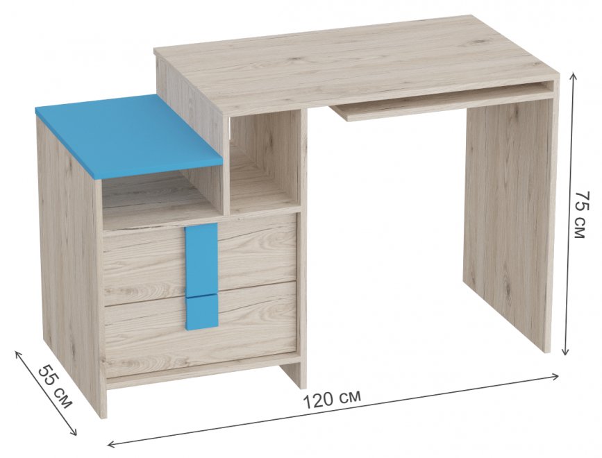 Письменный стол Скаут индиго