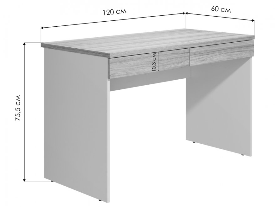 Письменный стол Скайлайт СЛ-20К блэквуд ячменный / белый / меренга