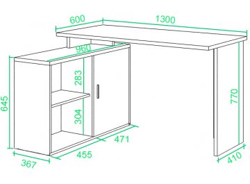 Письменный стол Беланта-ПРЯМ130+ТБЛ-2