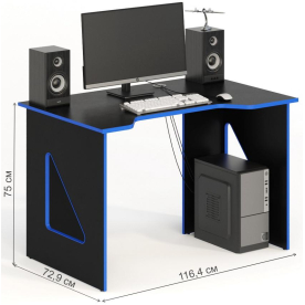 Компьютерный стол Стол СКП-3 GL-3