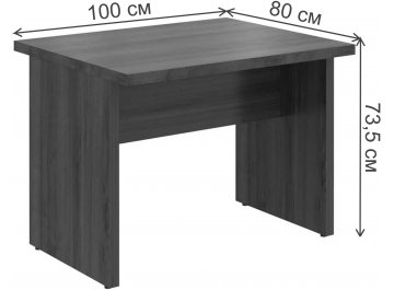 Письменный стол Skyland BORN B 305.2 1000х800х735