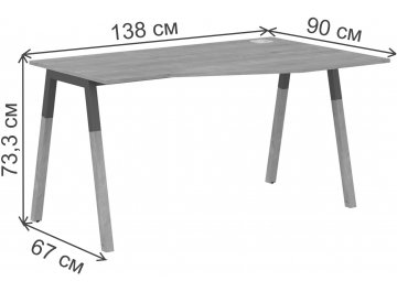 Письменный стол Skyland FORTA FCT 1367(R) 1380х900х733