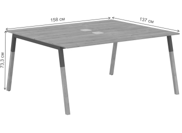 Письменный стол Skyland Forta FWST 1513