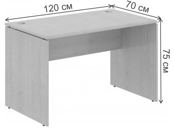 Письменный стол SkyLand WAVE WST 127 1200х700х750