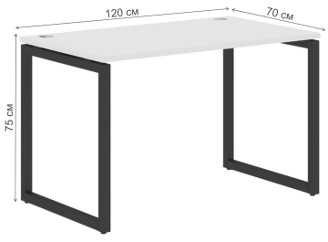 Компьютерный стол Skyland XQST 127 белый / антрацит