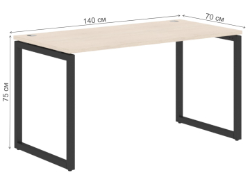 Письменный стол Skyland XQST 147