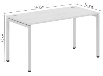 Письменный стол Skyland Xten-S XSST 147