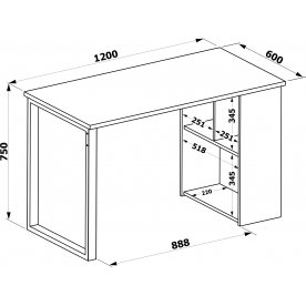Письменный стол СПм-201