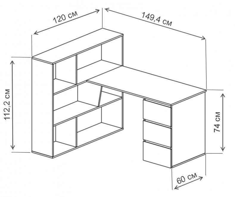 Письменный стол СПМ-20 дуб сонома
