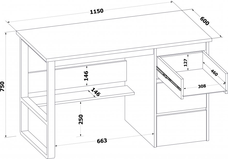 Письменный стол СПМ-211 белый