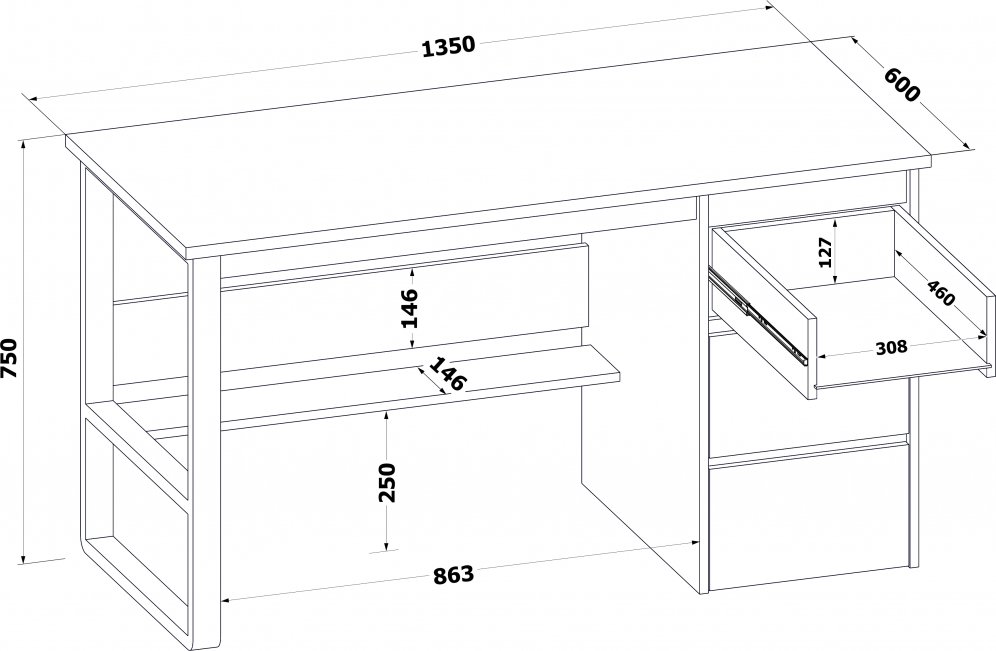 Письменный стол СПМ-212 белый