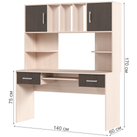 Письменный стол Трино 8