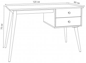 Письменный стол Воаб