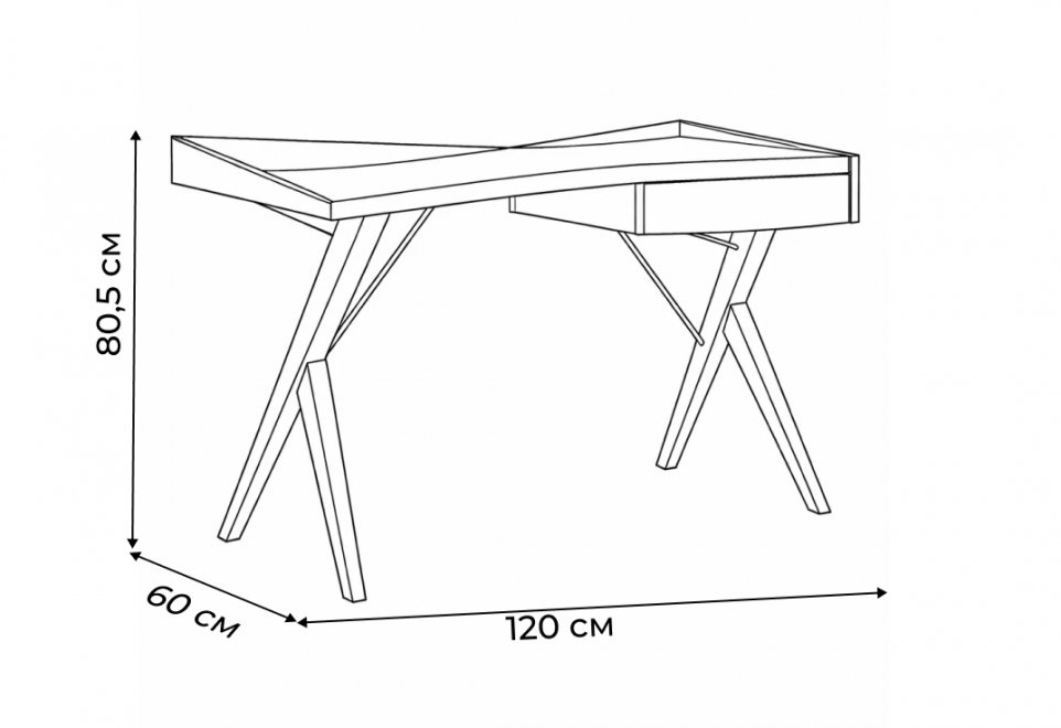 Письменный стол W-1010OT орех