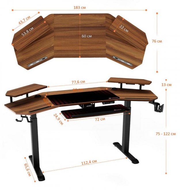 Компьютерный стол ERK-ED71-WN коричневый / черный