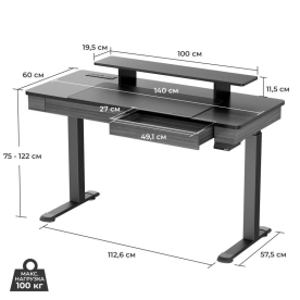 Компьютерный стол ERK-ED-I55-OG