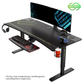 Компьютерный стол IM63