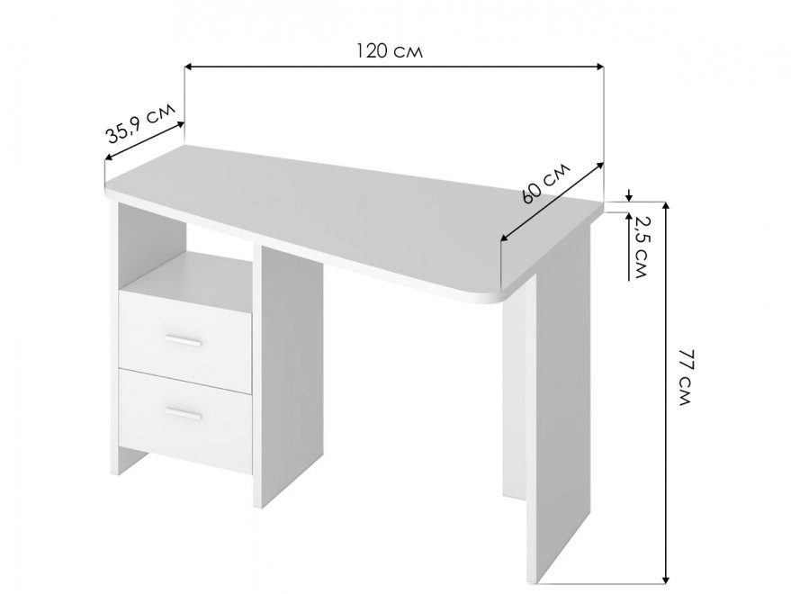Стол компьютерный Валина 120 х 60 см трапеция венге / карамель правый
