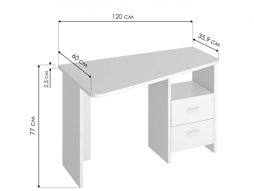 Стол компьютерный Валина 120 х 60 см трапеция венге левый
