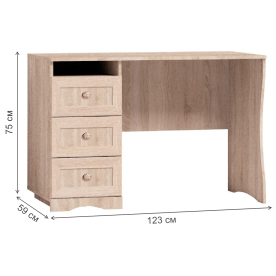 Письменный стол Адель 84