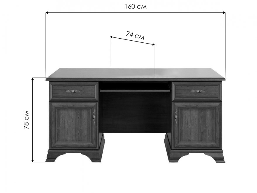 Стол письменный Kentaki белый