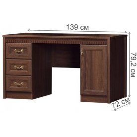 Стол письменный Лючия №193