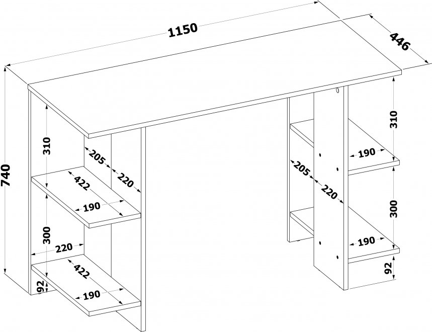 Стол письменный СПМ-28 белый