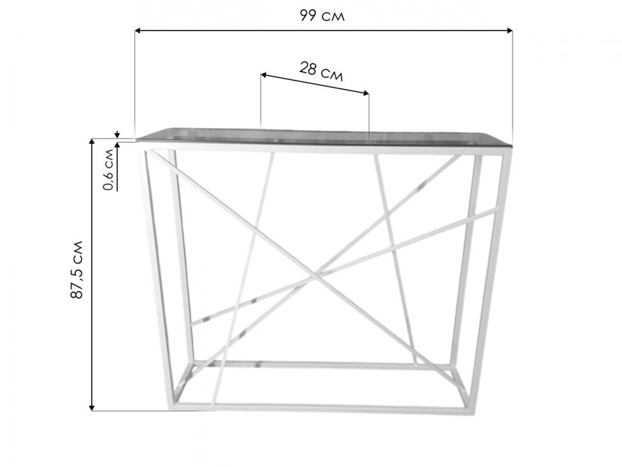 Консольный столик Akur Loft Paterson хром / тонированное стекло
