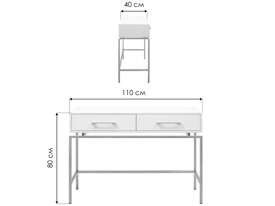 Консольный столик Karin snow white 2 / золотой