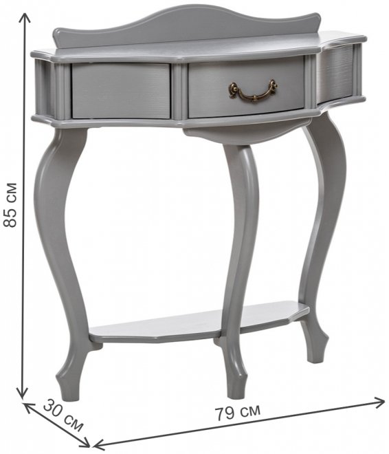 Консольный столик Заварин серый ясень