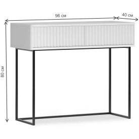 Консольный столик Shtabe Royal 5011