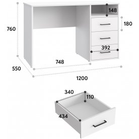 Письменный стол Оскар
