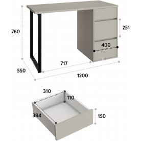 Письменный стол Офис
